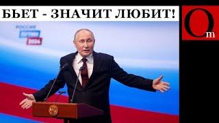 На РФ празднуют День семьи: вернувшиеся из СВОйны прикончили более 100 россиян