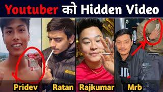 आज हेर्नुहोस् असली रुप! Pridev Joshi | Ratan Karki | MRB Vlogs | Rajkumar Thapa Magar 