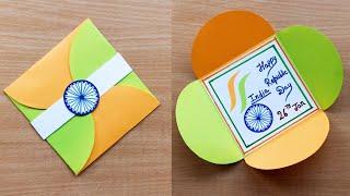 DIY - Republic Day 2023 card