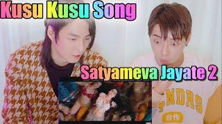 Korean Singers' Responses to India's Amazing Dance⎮Kusu Kusu Song Ft Nora Fatehi⎮Satyameva Jayate 2