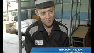 Кто выходит по амнистии из липецких колоний?