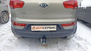 Фаркоп на Кia Spоrtаge III, легкосъемный шар под квадрат