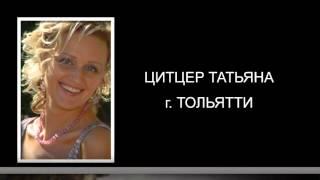 Переговорные поединки. Девушки, которые играют в поединки