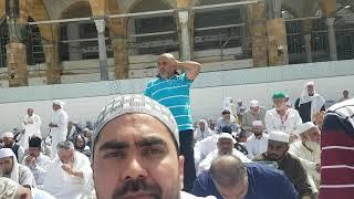 Athan in Makkah