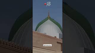 Apka peer kon hai??, mere peer aur mere imam e azam hai nabi ﷺ...