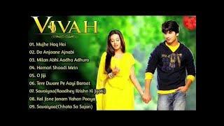 Vivah all hit Romantic song  Shahid Kapoor & Amrita Rao Bollywood ,Shreya Ghoshal, Udit Narayan