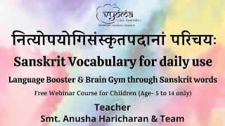 Sanskrit Vocabulary for Daily Use Course Trailer