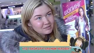 Гуляев по Перми (25 ноября)