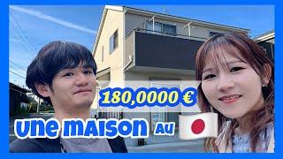 Je vous invite dans une maison japonaiseNouvelle construction