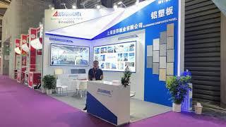 Alusignpanel Aluminium Composite Panel factory at 2023 Sign China Expo Shanghai