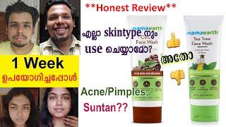 ( 1 Week Use Test ) ഞാനും അനിയനും Mamaearth Coco And Tea Tree Face Washes First Time Try ചെയ്തപ്പോൾ