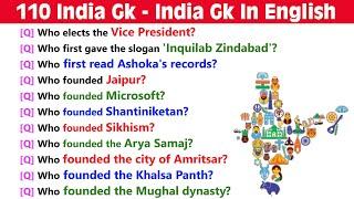 110 General Knowledge Questions for All Competitive Exams | India Gk - India Quiz In English