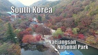 Drone in Korea -  Naejangsan National Park