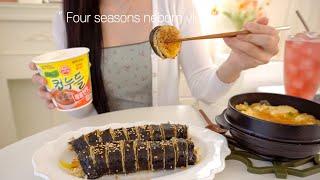 Spicy Buldak Gimbap & Soft Tofu Cup Noodle, Making Korean Home Meal, Lunch box gift, Kitchen move