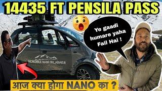 EP-6 Aaj kya Hoga Nano Ka PensiLa Paas pe 14435ft chad paegi ? Ladakh Mein FAIL ? #nano #ladakh