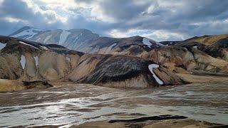 F225 to Landmannalaugar (Landmannaleið)