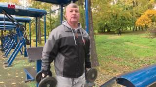 ПЯТИДНЕВНЫЙ СПЛИТ НА УЛИЧНЫХ ТРЕНАЖЕРАХ MB BARBELL.  ДЕНЬ ТРЕТИЙ  РУКИ