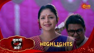 Mulgi Pasant Aahe - Highlights  | 10 Mar 2025 | Full Ep FREE on SUN NXT | Sun Marathi