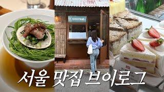 (ENG CC) KOREA TRAVEL VLOG  What I Eat In Seoul! My Go-To & The Hottest Restaurants, Cafe Hopping