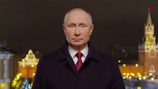 Слив отрывка новогоднего обращения президента РФ Владимира Владимировича Путина (2024)