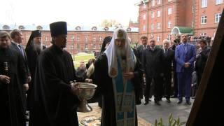 Патриарх Кирилл освятил здание нового общежития Московской духовной академии и семинарии