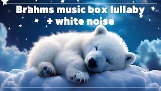 Brahms lullaby + white noise to help you fall asleep in 3 minutes with baby bear Fall asleep easily