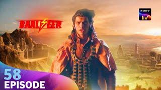 Baalveer 4 Episode 58 | New Promo | Kab Aayega | Baalveer Season 5