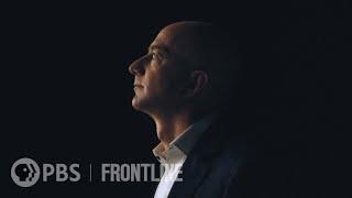 Amazon Empire: The Rise and Reign of Jeff Bezos | (Trailer) | FRONTLINE