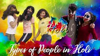 Types of People in Holi| RisingStar Nepal