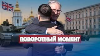 Великобритания объявляет войну / Официальная угроза РФ