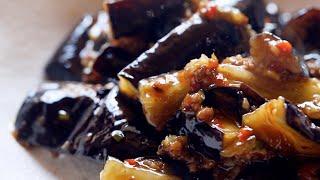 Yu Xiang Eggplant, Szechuan Eggplants in Hot Garlic Sauce