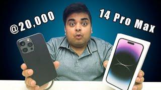 I Bought This iPhone @20000 Unboxing & Review | iPhone 14 Pro Max Clone