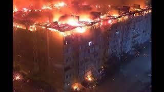 Пожар в Краснодаре . Расследование через гипноз.