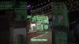 Aaqa ka milad Aaya... #miladunnabi #syed_riyaz