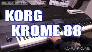 KORG KROME Demo&Review [English Captions]