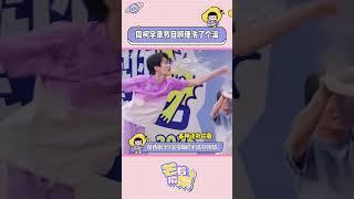 #周柯宇錄節目順便洗了個澡  完了，濕發柯宇更愛了怎么辦#一見你就笑 #周柯宇