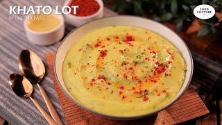 Khato Lot | Evening time Gujarati Snacks Recipe | Food Couture by Chetna Patel