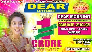 LOTTERY LIVE DEAR MORNING 11:55AM 28.03.21 NAGALAND LOTTERY LIVE DRAW LOTTERYSAMBAD LIVE FROM KOHIMA