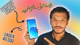 i Found a Perfect Phone With a Great Camera Under 40000 | Usman Dhool