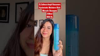 Three best shampoo for dry and frizzy hair #haircare #shampoo #frizzfreehair #shorts #youtubeshorts