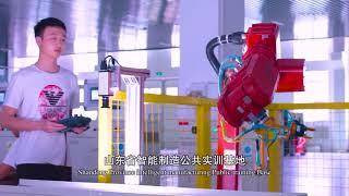 Overview of Intelligent Manufacturing 智能制造综述 云游山科   山东科技职业学院   “时尚霓裳”中国纺织服装文化体验之旅”项目简介