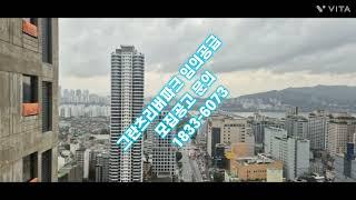 강동 그란츠리버파크 임의공급 발표. 문의 1833-6073