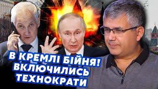 ГАЛЛЯМОВ: Все! Переговоры СОРВАЛИ. Путина ПОДСТАВИЛИ в Кремле. Дочка ПРОТЯГИВАЕТ своего ФАВОРИТА