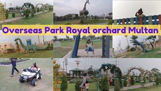 Overseas Park Royal Orchard Multan | Park Me Kiya Enjoy | Hiba Ne Swings leye #royalorchard #multan