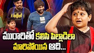 Hyper Aadi, Sudigali Sudheer, Getup Srinu, Rising Raju  Hilarious Comedy Skit's |Jabardasth |ETV