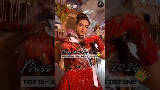 National Costume Standouts - Miss Universe 2024 #missuniverse #missuniverse2024 #explore #viral