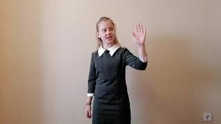 Б. Пастернак "Рождественская звезда" читает Доценко Виолетта