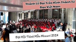 Thánh Lễ Đại Trào Kính Thánh Tử Đạo Việt Nam | Đại Hội Thánh Mẫu Misourri 2024