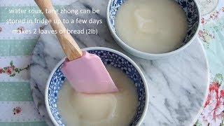 How To Make A Roux | Tangzhong Recipe - Free from Artificial Preservatives In Bread Making 湯種製作教學