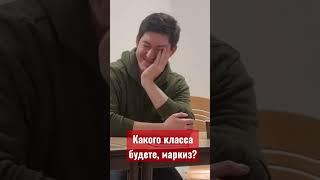 Устанавливаем класс Вестника (Б/Д)ури.